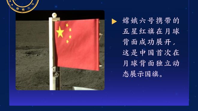 摩根：恩凯提亚打硬仗实力不足，枪手应该出售他和哈弗茨